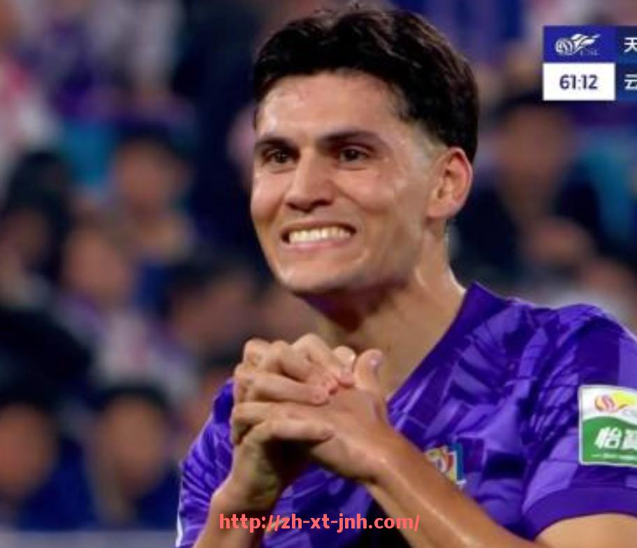 金年会体育-“太妃糖”昵称的英超球队介绍及球迷文化解析